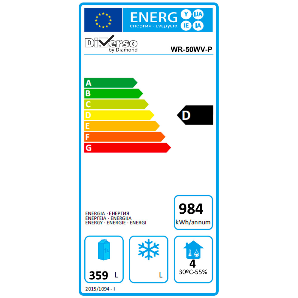 [WR-50WV-P-2EME] Armoire frigorifique 20x EN 600x400, ventilé (500 Lit.) - Skinplate blanc